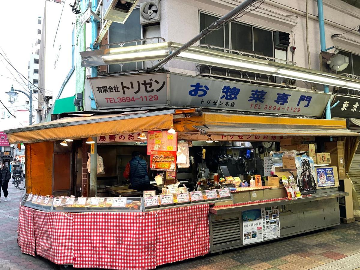 Vacation Rental Miyabi/Downtown/Tokyo Airport Dış mekan fotoğraf