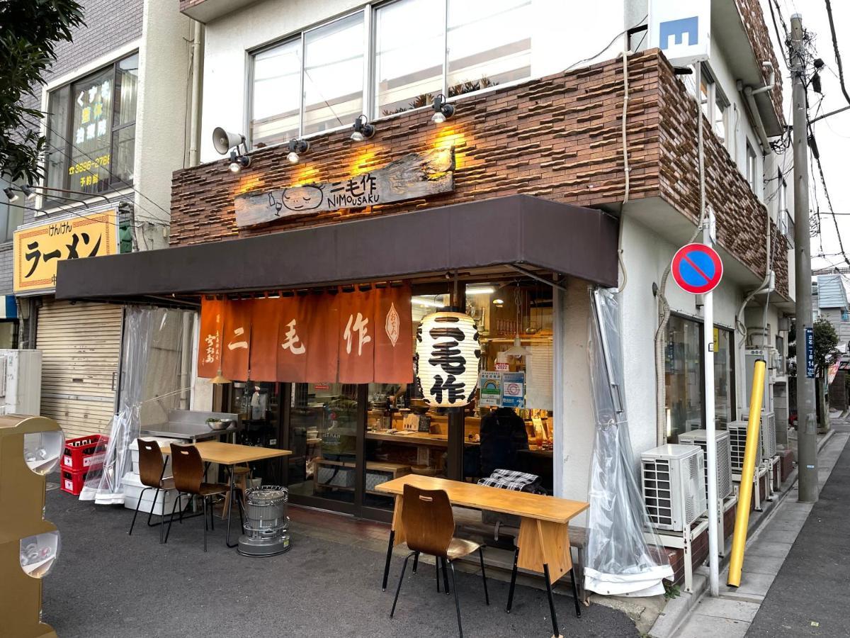 Vacation Rental Miyabi/Downtown/Tokyo Airport Dış mekan fotoğraf