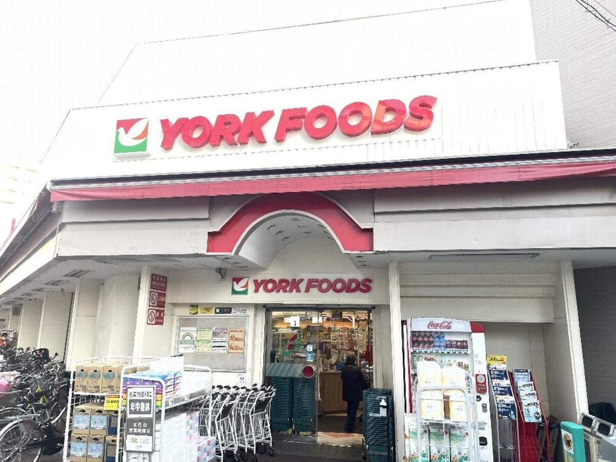 Vacation Rental Miyabi/Downtown/Tokyo Airport Dış mekan fotoğraf