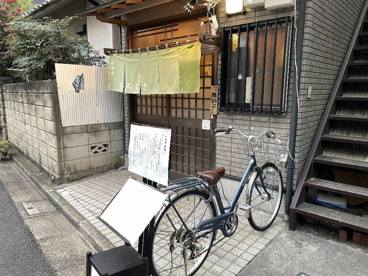 Vacation Rental Miyabi/Downtown/Tokyo Airport Dış mekan fotoğraf