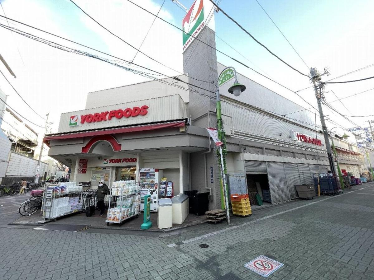 Vacation Rental Miyabi/Downtown/Tokyo Airport Dış mekan fotoğraf