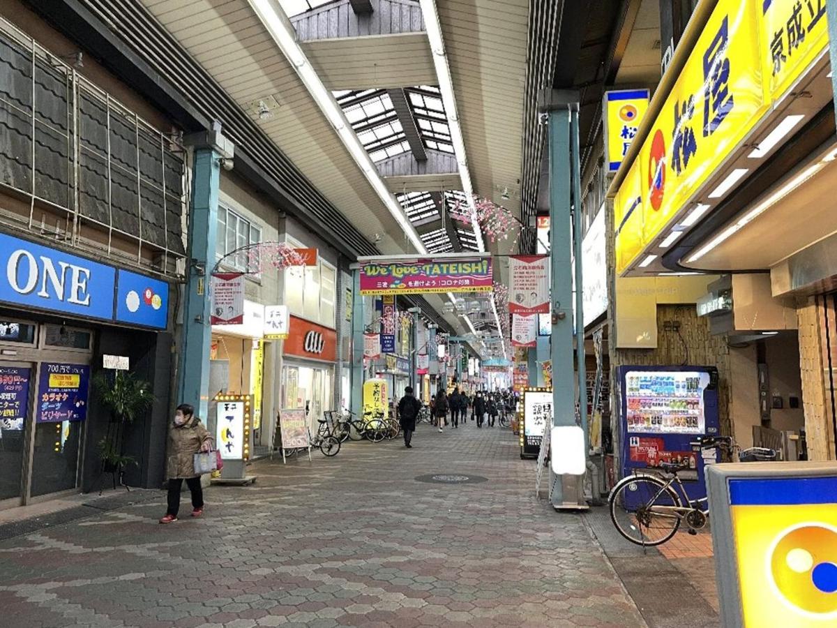 Vacation Rental Miyabi/Downtown/Tokyo Airport Dış mekan fotoğraf
